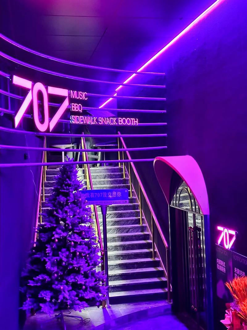 潮州商务ktv预订-湘桥区ktv预订